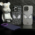 Dark Spider Web Armor Case – Embedded Fade-Proof Design | Non-Slip Precise Fit for iPhone Series