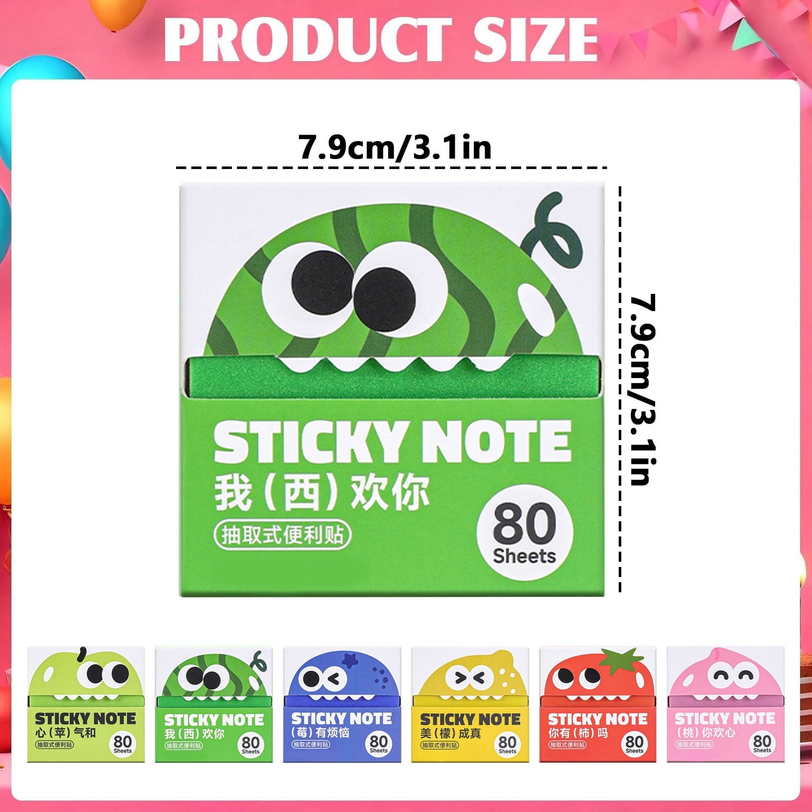 12 Boxes Glitter Transparent Sticky Notes (960 Sheets) | Reusable, No Residue, Strong Hold